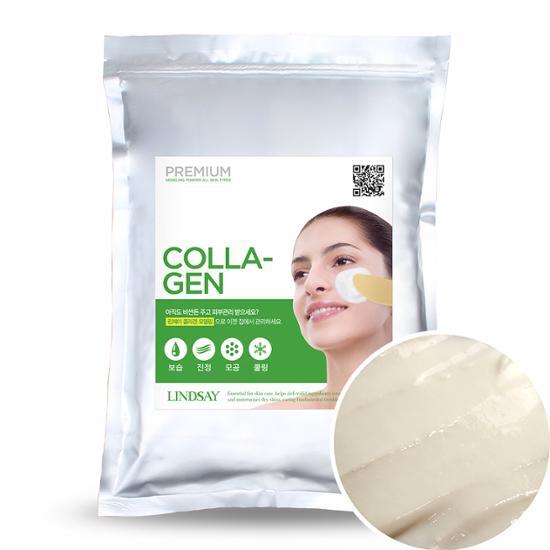 Rinjay Premium Collagen Modeling Pack 1kg - K-Beauty skincare mask for rejuvenating and hydrating skin.