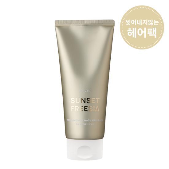 Julyme Perfume Non-Wash Hair Pack in Sunset Frangipani scent, 200ml - K-Beauty hair care treatment for revitalizing and nourishing hair.