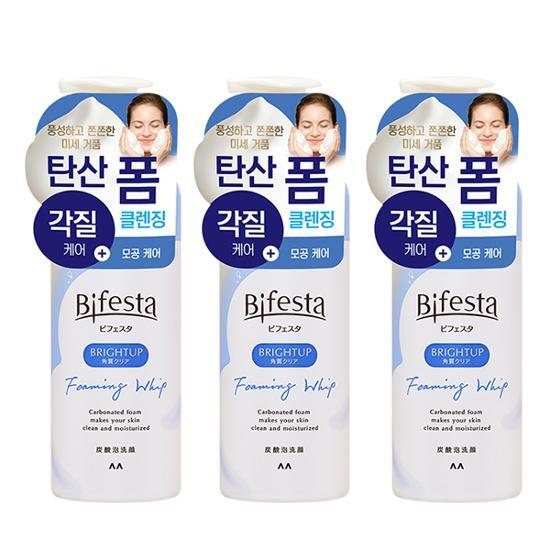 Bifesta Cleansing Carbonated Foam Brightening Triple Set (180g x 3)