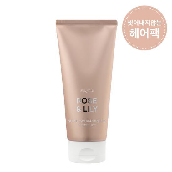 July Me Perfume Non-Wash Hair Pack in Rose & Lily scent, 200ml - K-Beauty hair care treatment for vibrant and fragrant hair.