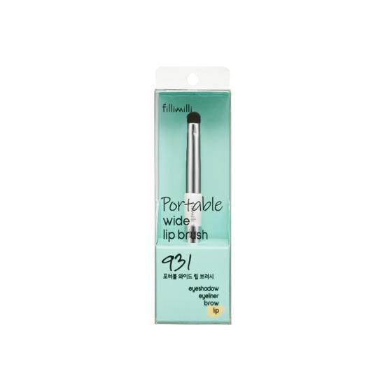 Filimili Portable Wide Lip Brush 931