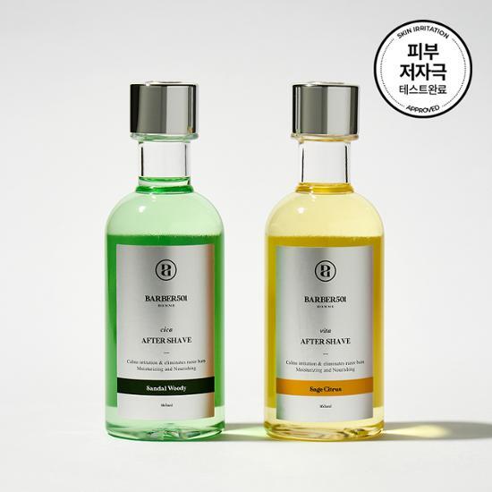 Barber 501 After Shave 165ml, choose 1 of 2 types.