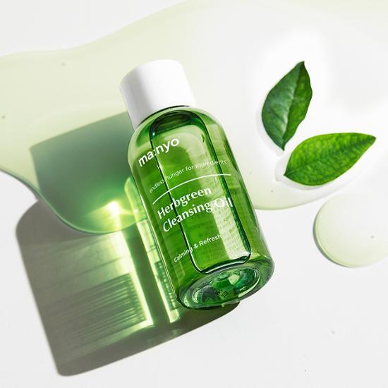 Witch Factory Herb Green Skincare Oil 55ml