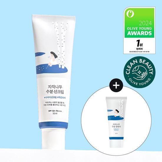 Round Lab Birch Juice Moisturizing Sunscreen 50ml Set with Cleanser 20ml, K-Beauty skincare products for sun care.