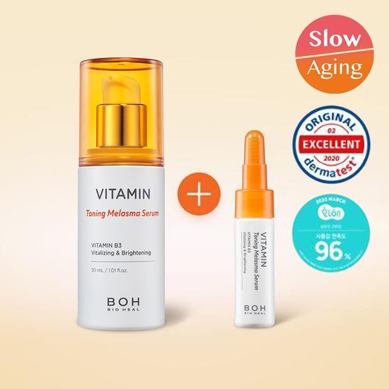 Biohealbo Vitamin Toning Serum 30mL (7mL gift included)