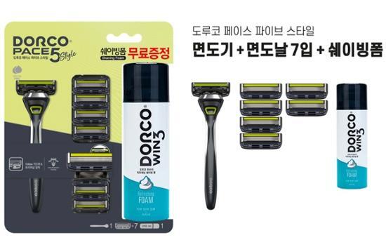Dorco PACE5 Style planning