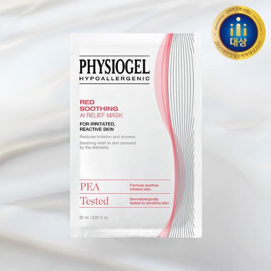 Physiogel Red Soothing AI Relief Mask