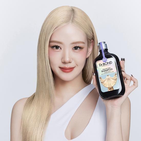 Easy & En Dr. Bond Magnetic Color Shampoo Yellow Out