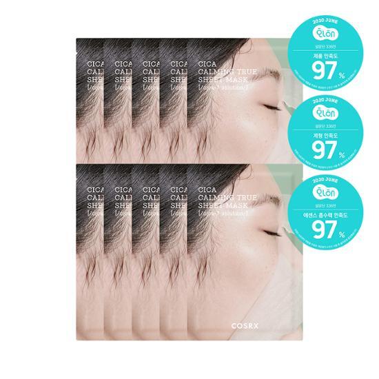 COSRX Pure Fit Cica Calming True Sheet Mask 10 sheets