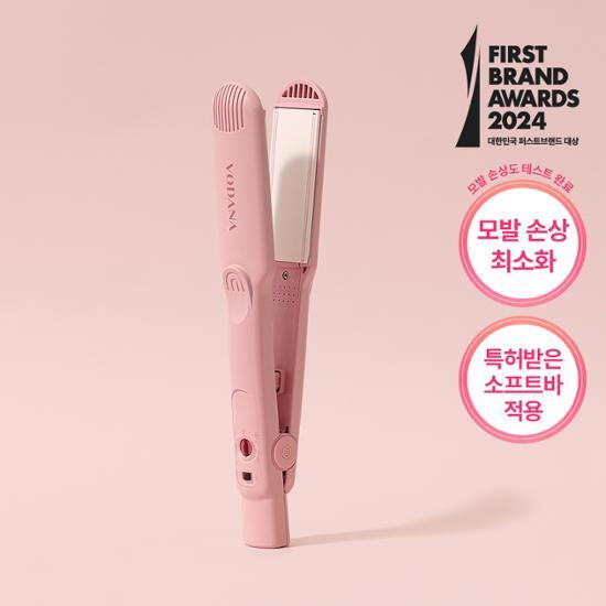 Bodyna Twin Soft Bar Wide Flat Iron Milk Tea Rose