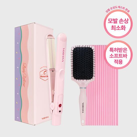Bodyna Sweet Box (Pangodegi Pink Vanilla + Cushion Brush + Heat Pad)