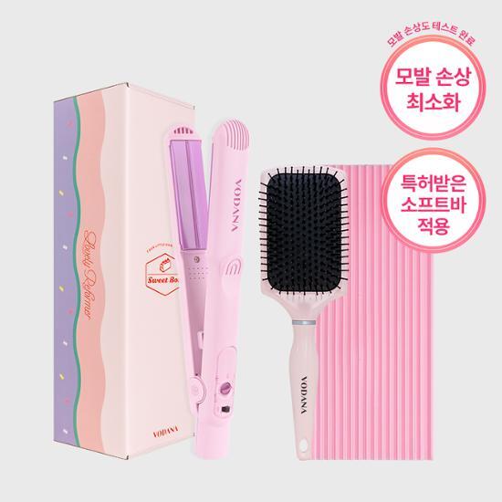Bodyna Sweet Box (Pangodegi Purple Lavender + Cushion Brush + Heat Pad)