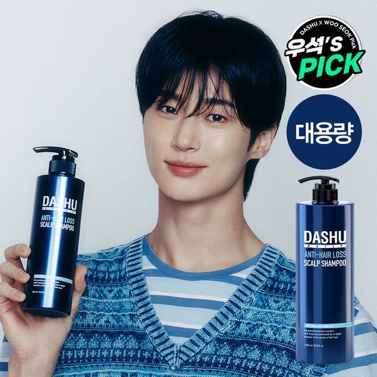 1000ml bottle of DASHU Daily Herbal Scalp Gold Shampoo for men, featuring K-Beauty formulation for scalp care and hair health.