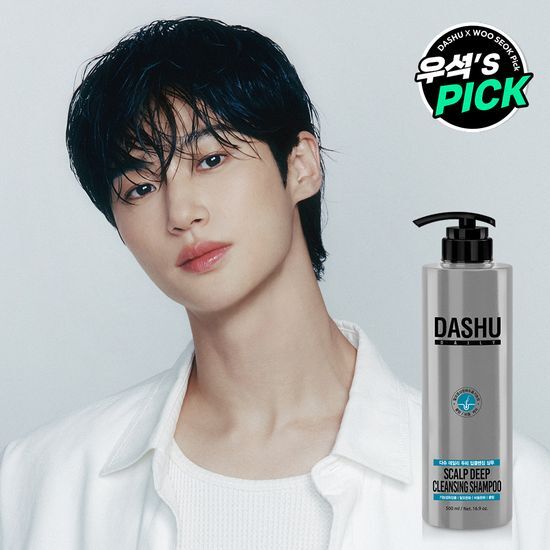 Dasu Daily Scalp Deep Cleansing Shampoo 500ml for men, featuring K-Beauty formulation, ideal for rejuvenating scalp and hair care.