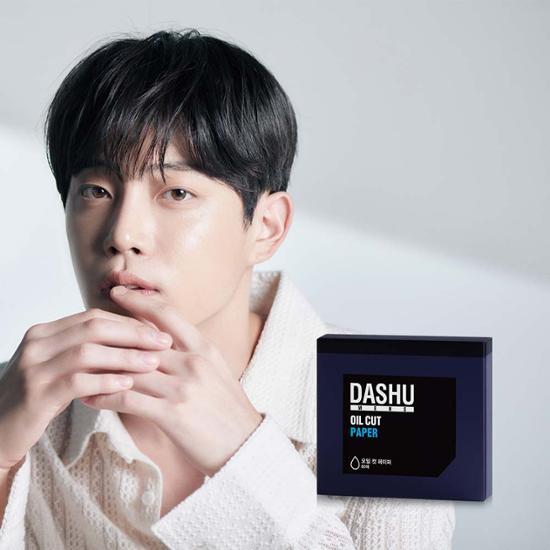 Dashu Men's Oil Cut Paper - 80 sheets for effective oil control in skincare, ideal for K-Beauty routines.