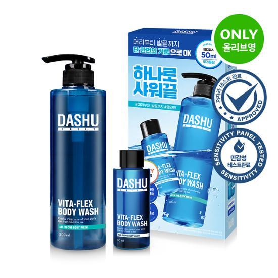 Dasu Daily Vitaplex All-in-One Body Wash Set (500ml + 50ml)