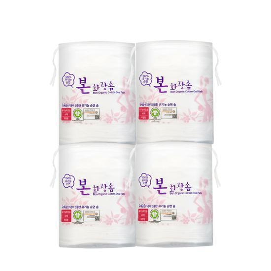 Pack of 4 Organic Cotton Oval Makeup Pads, featuring 40 sheets each, ideal for skincare and cosmetic application in eco-friendly beauty routines.