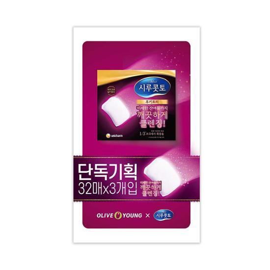 Shirukotto Fuki Tori Triple Pack featuring 32 sheets each, ideal for K-Beauty skincare routines, presented as beauty tools for personal care.