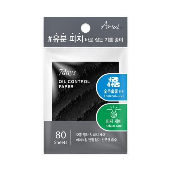 Pack of Ariel Seven Days Oil Control Charcoal Paper with 80 sheets for absorbing excess oil, ideal for K-Beauty skincare routines.
