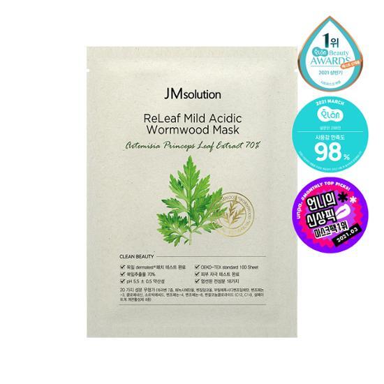 JM Solution Relief Mild Acidic Mugwort Mask 1 sheet
