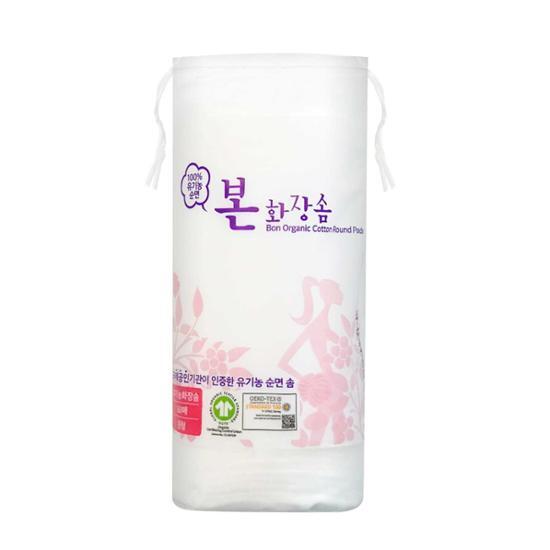 Organic cotton pads, round, 60 pieces.