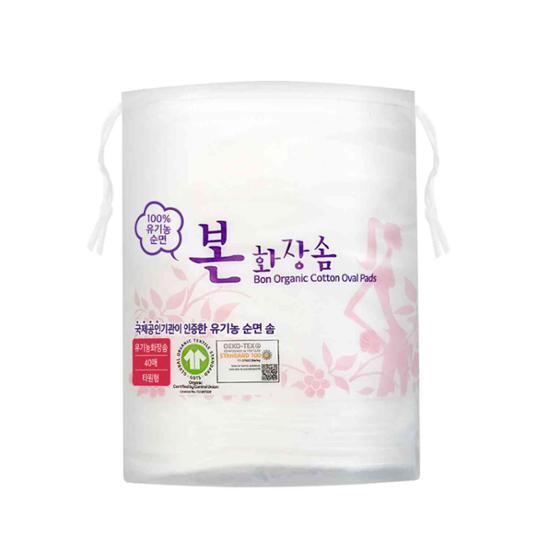 Alt text: Organic Cotton Oval Makeup Pads - 40 count, perfect for skincare and beauty routines, made with eco-friendly materials.