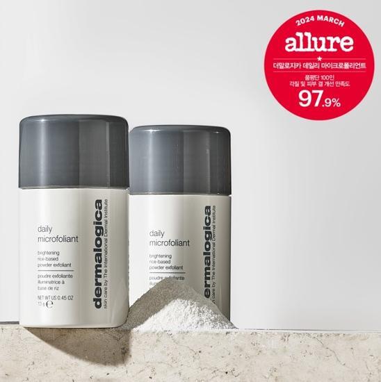 Dermalogica Daily Microfoliant 13g