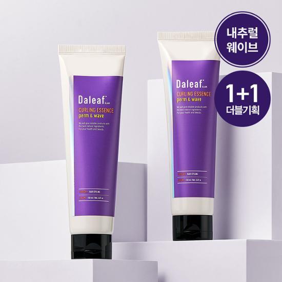 DaliF Glam styling double plan, choose one of two.