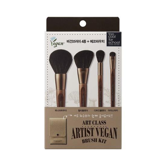 Too Cool For School Vegan Brush Kit