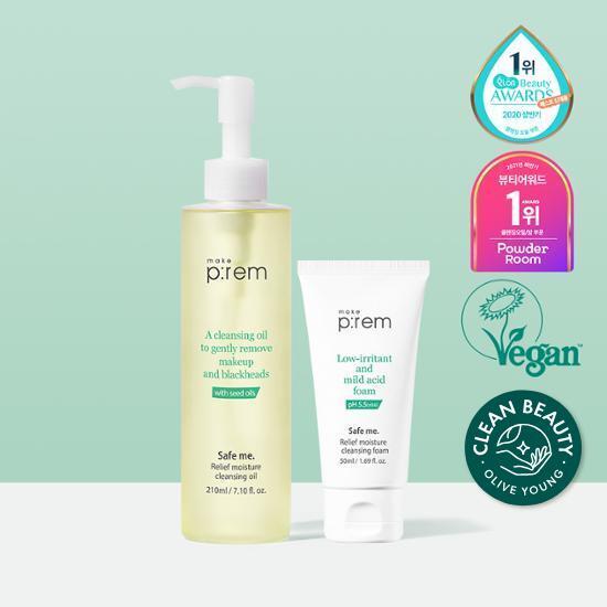 Makeprem Safe Me Relief Moisture Skincare Oil Set (210ml+50ml)