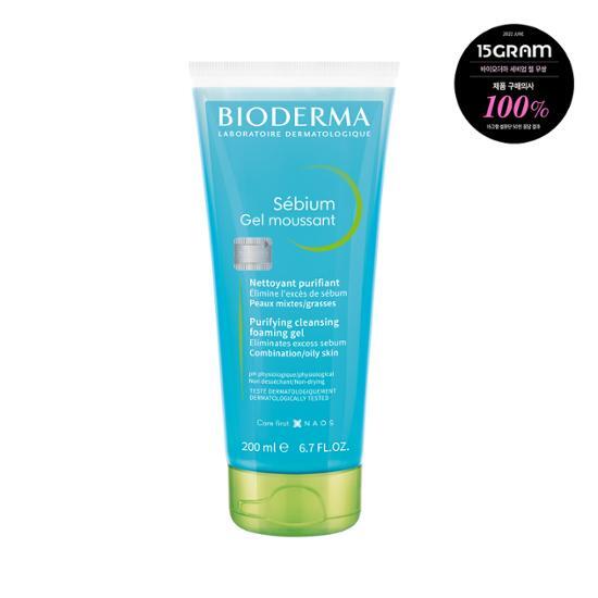 Bioderma Sebium Gel Moussant 200ml (Tube Type)