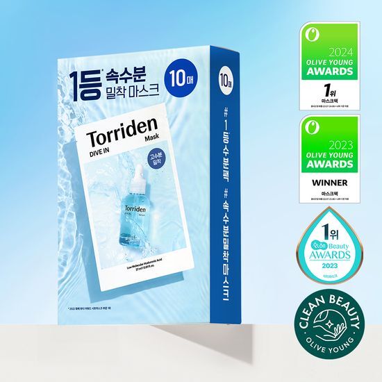Torriden Dive-In Low Molecular Hyaluronic Acid Mask 10 sheets