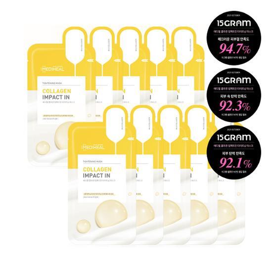 Mediheal Collagen Impact Tightening Mask 10 Sheets