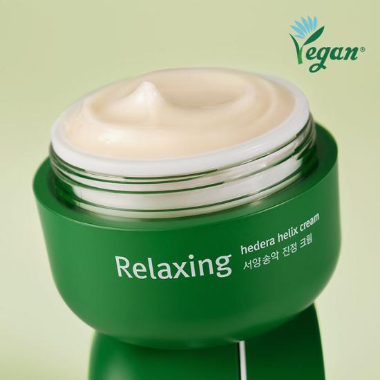 Milk Touch Western Mugwort Calming Cream 50ml