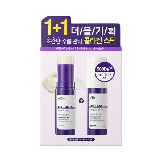 Scinic Cynic Collagen Ampoule Stick Double Pack for skincare, featuring K-Beauty moisturizing formula.