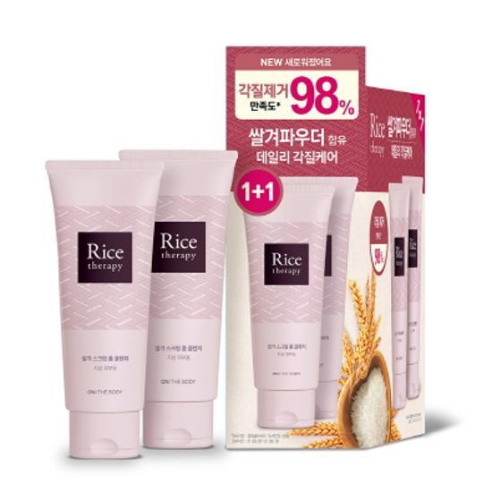 On The Body Rice Therapy Rice Bran Scrub Foam 150ml 1+1 Set