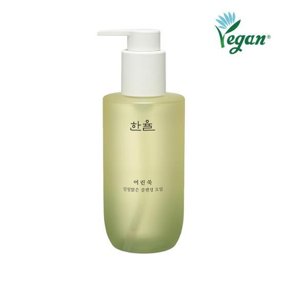 Hanyul Mugwort Calming Skincare Oil 200ml
