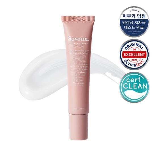 SOBON Green Cica Derma Repair Cream 40ml