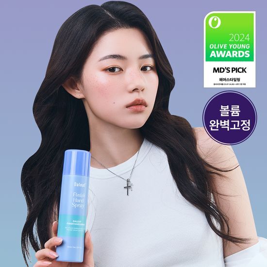 150ml Dareef Glam Finish Hard Spray for hair styling, perfect for a long-lasting hold. K-Beauty product from Dalimph.