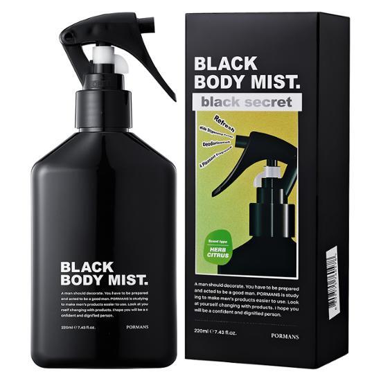 Foreman's Black Body Mist Herb Citrus Scent 220ml