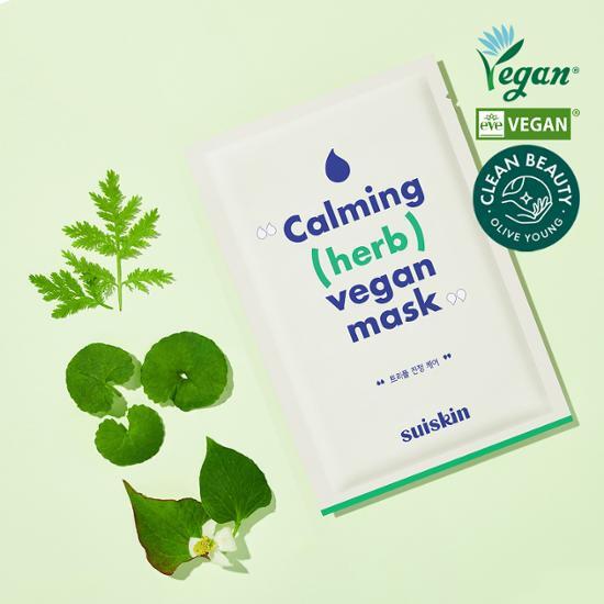 Suiskin Comfort Calming Sheet Mask 1 piece