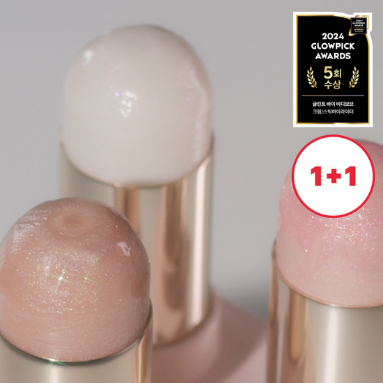 Glint Stick Highlighter in Logi-Moon shade, showcasing a sleek design and vibrant color for highlighting notes and enhancing makeup looks.
