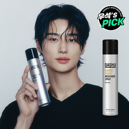 Dasu For Men Bamboo Forest Mega Hard Spray 180ml - K-Beauty styling product for men's beauty and grooming.