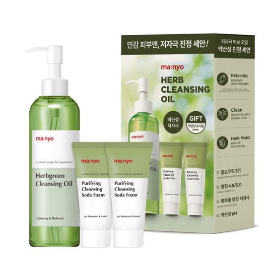 Witch's Factory Herb Green Skincare Oil 200ml + Mild Soda Foam (20ml+20ml)
