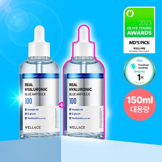 Wellage Real Hyaluronic Blue 100 Ampoule 75ml 1+1 Set - K-Beauty skincare serum for hydration and rejuvenation.