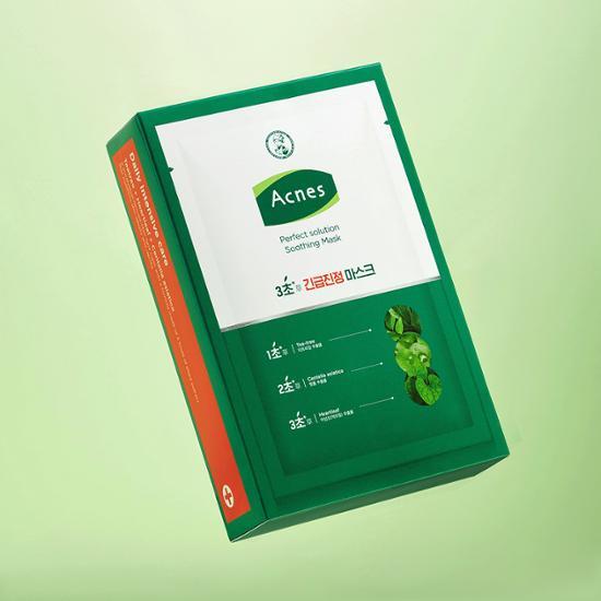 Acnes Perfect Solution Soothing Mask 10 Sheets Plan