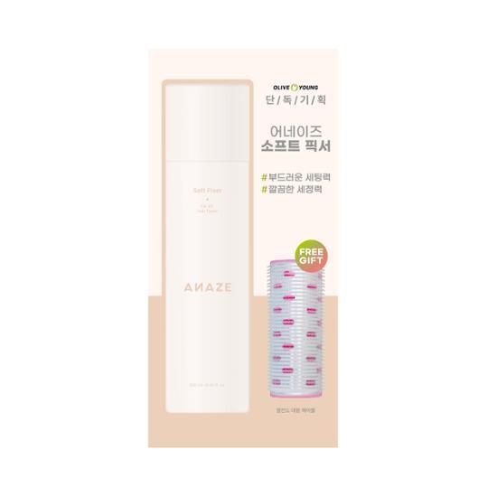 Aneige Soft Fixer 250ml + Free Hair Roll Promotion