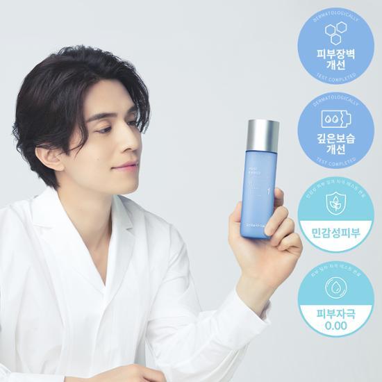 Dermafirm Moist Barrier Boosting Toner M4 200ml for sensitive hydration, featuring K-Beauty skincare benefits.