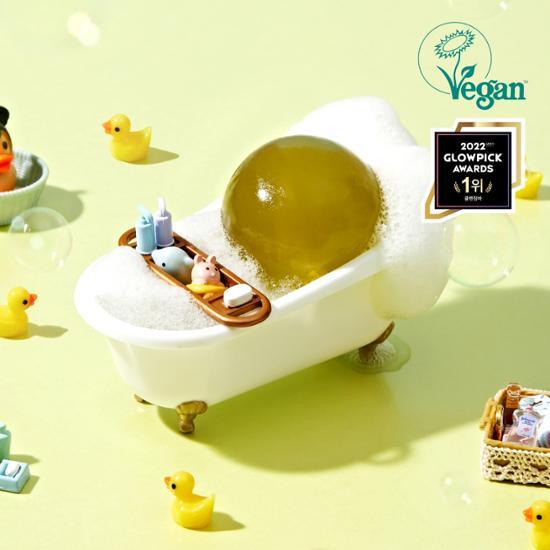 Ongredients Jeju Green Tea Skincare Ball