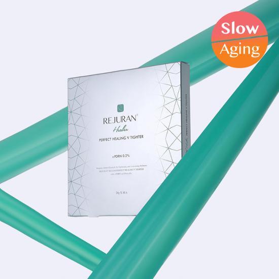 Rejuran Healer Perfect Healing V Tightening Mask - 4 Sheets, K-Beauty Skincare Treatment for Enhanced Skin Firmness and Hydration.